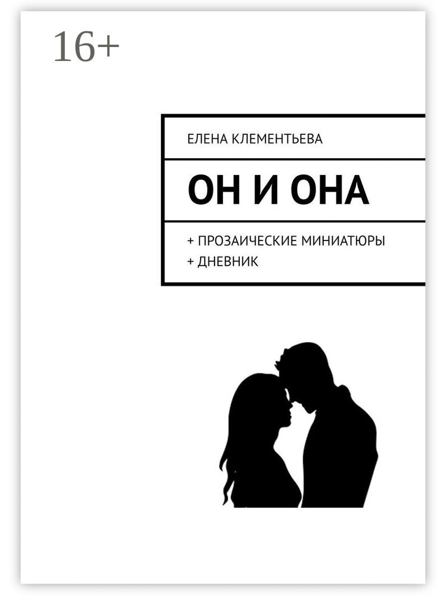 Кракен наркоплейс