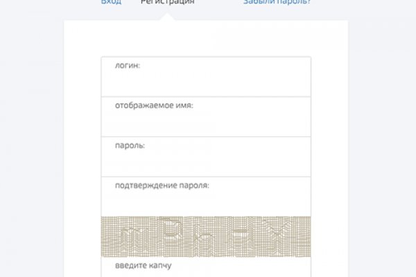 Кракен марке даркнет