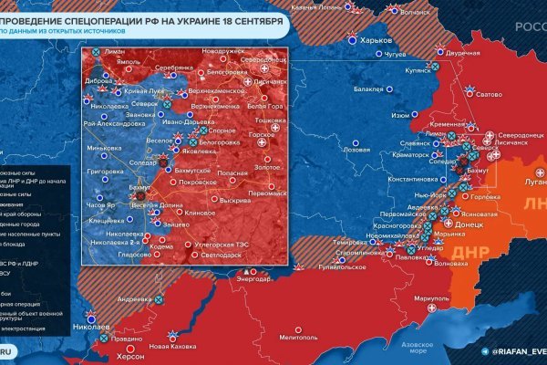 Кракен зеркала официальные