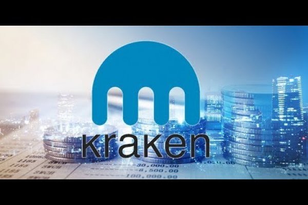 Kraken 13 at com