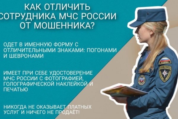 Кракен официальный сайт онион