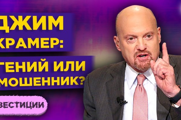 При входе на кракен пишет вы забанены