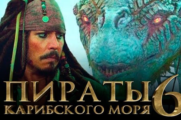 Кракен точка ат