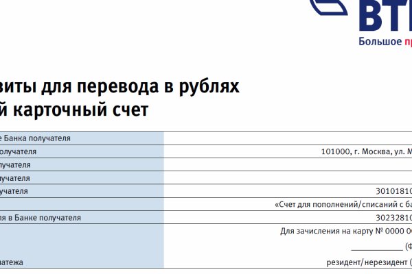 Кракен маркетплейс официальный сайт