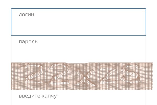 Kraken market зеркала